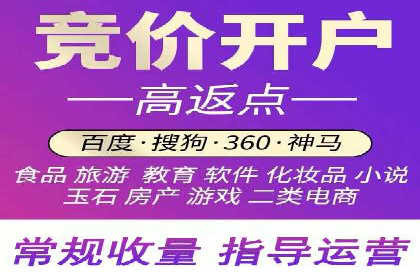 头条信息流广告的投放技巧与效果评估——以一则成功案例为例